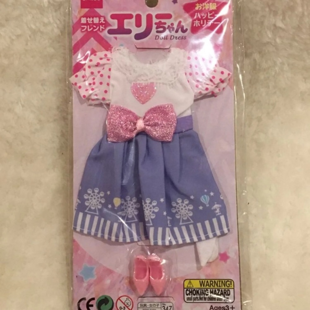 Doll Ferris Wheel Design Dress Set